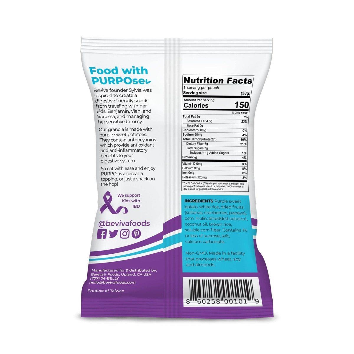 [Beviva] PURPO Granola 1.34 oz Pouch exclusive at Tastermonial