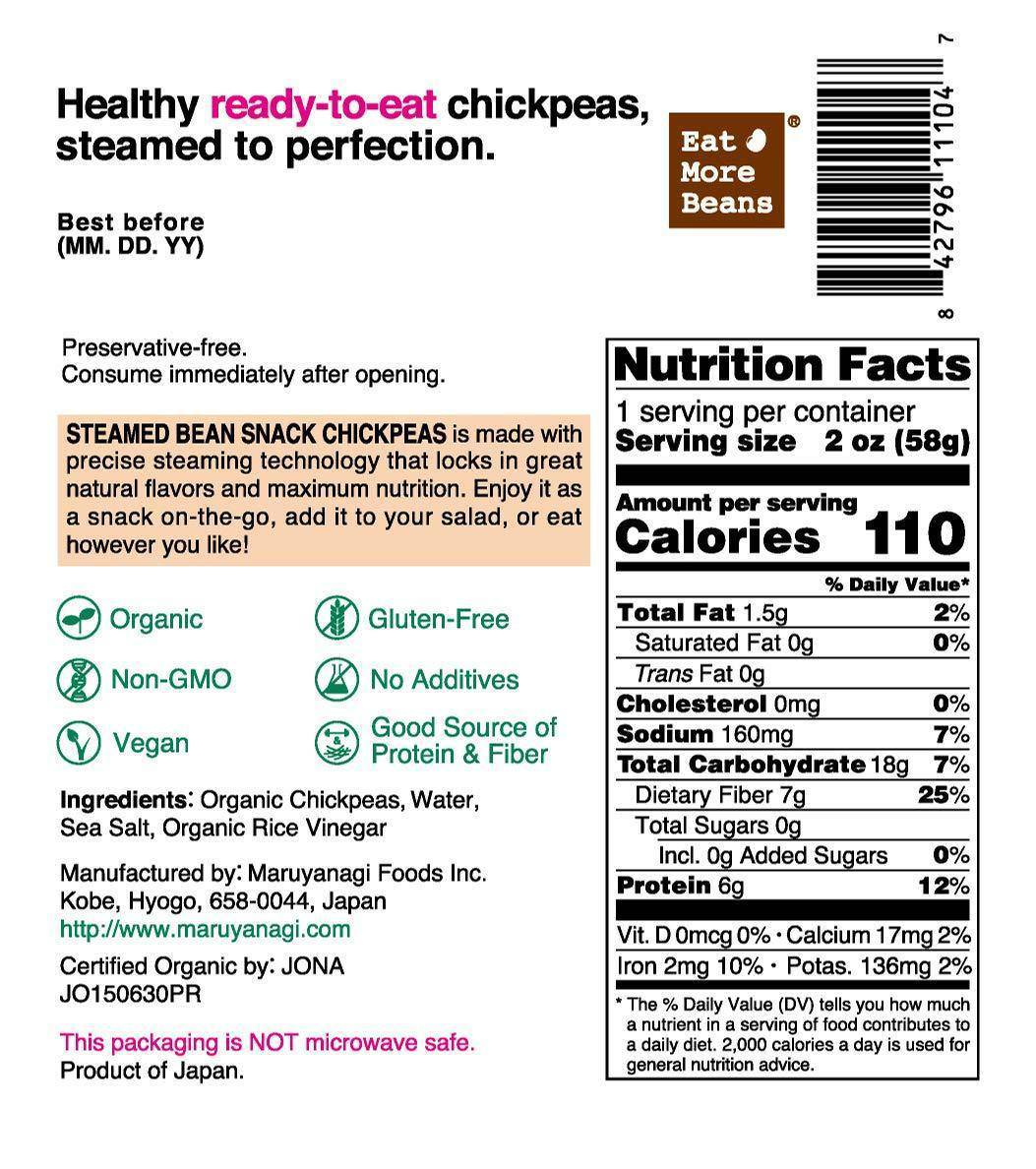 [Eat More Beans] Chickpeas STEAMED BEAN SNACK x2